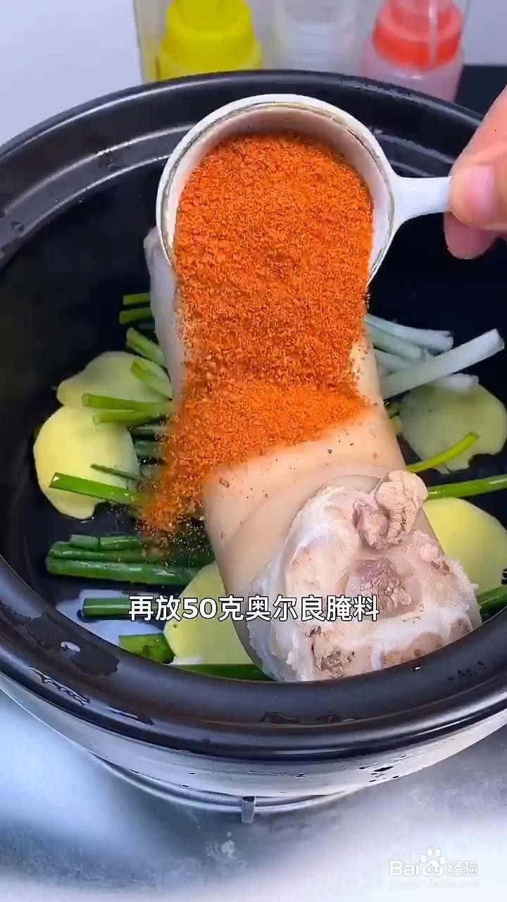 如何制作好吃美味的焖猪蹄