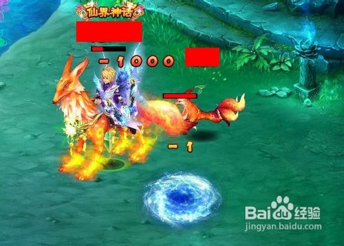 神魔仙界青莲洞试炼副本第十关攻略