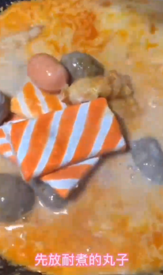 怎么自制麻辣烫