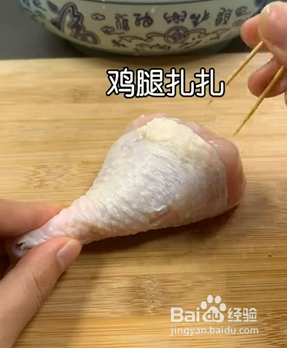 如何自制超美味的奥尔良焗鸡腿