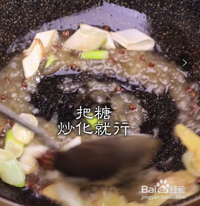 糖醋排骨怎么做好吃