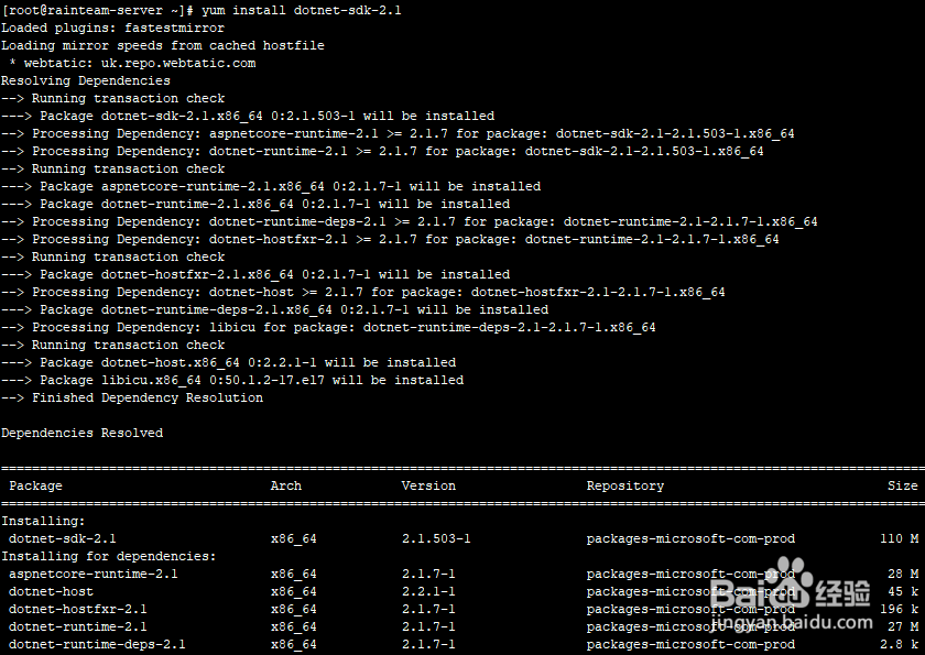 CentOS7使用yum安装asp.net core