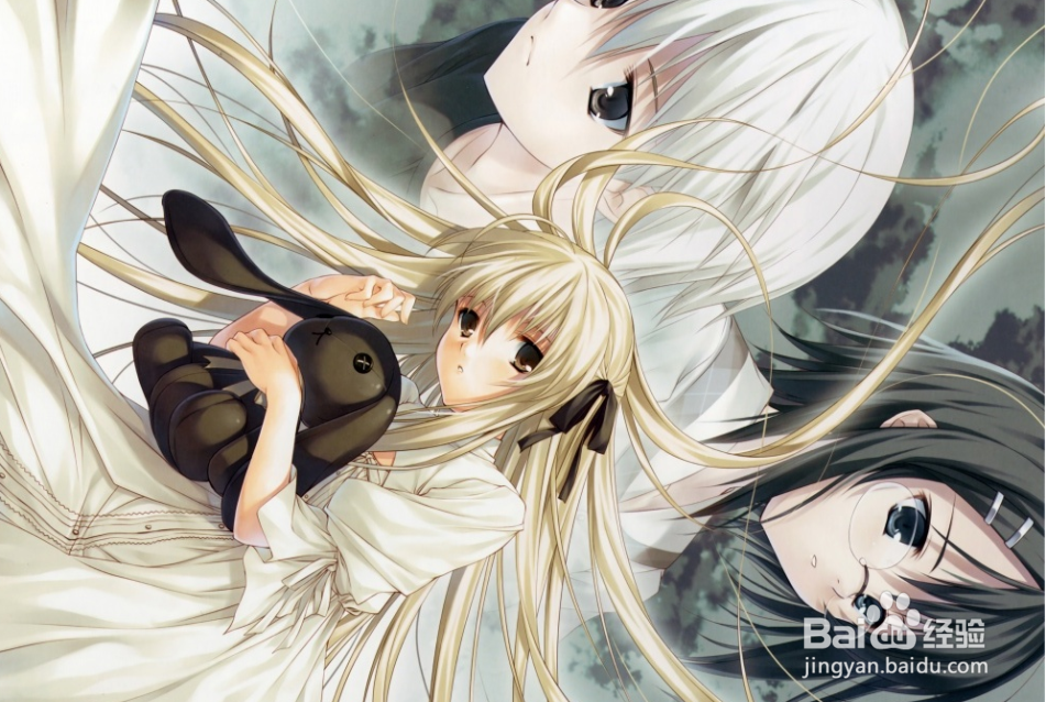 单身的人如何脱单