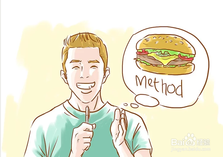 如何发表毕业演讲