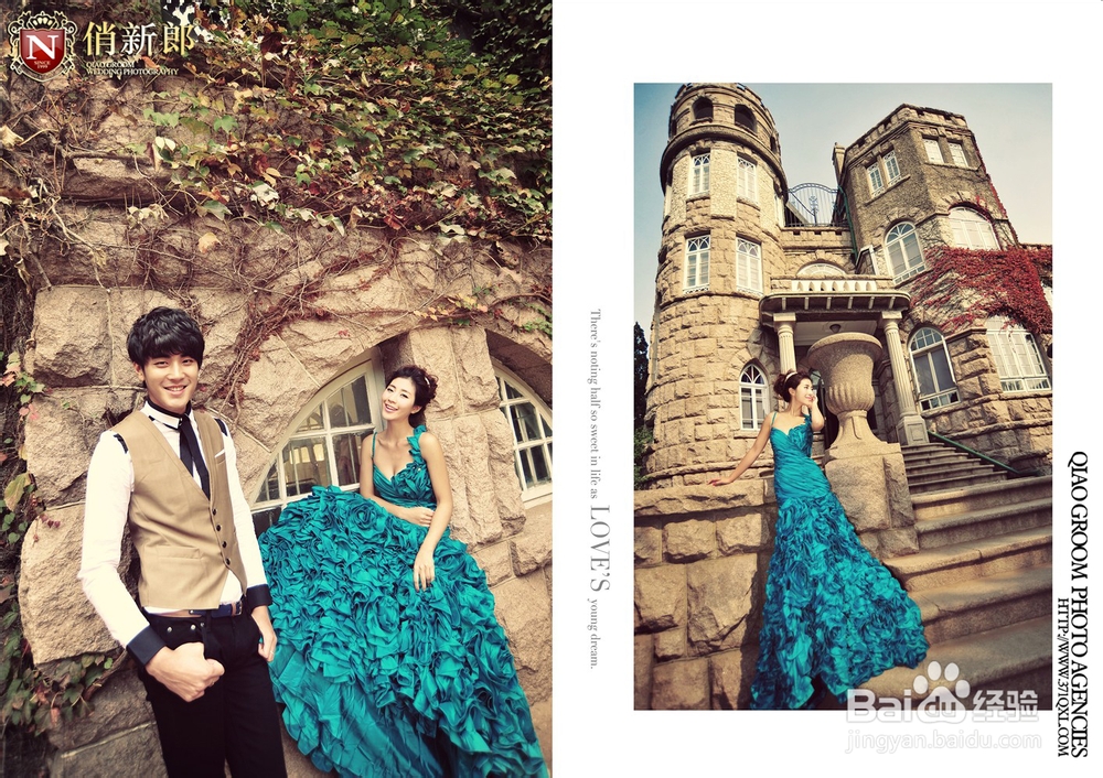 新娘发型的配饰搭配方法