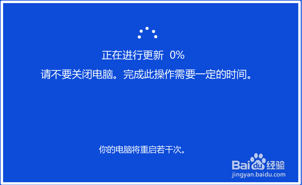 Win10 19H1快速预览版更新到18298版系统教程