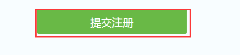 怎么样申请qq号呢