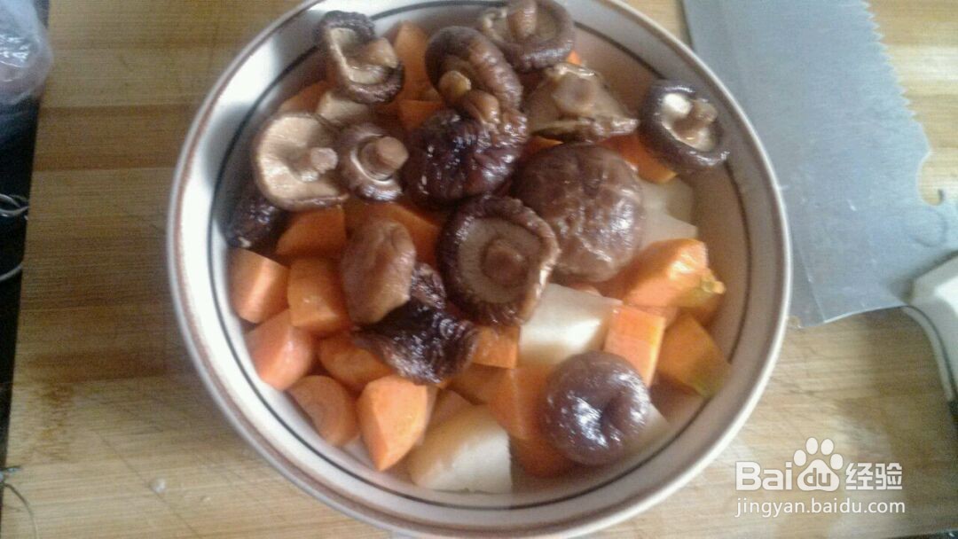 滋补羊肉汤的做法