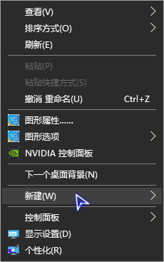 win10如何获取TrustedInstaller最高权限