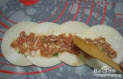 家常美味玫瑰花饺子