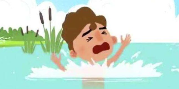 救命网络用词是什么意思