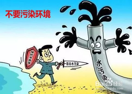 怎样正确处理废旧电池?