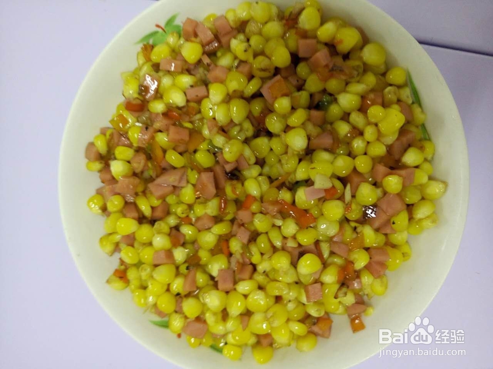 爆炒蜂蜜玉米粒