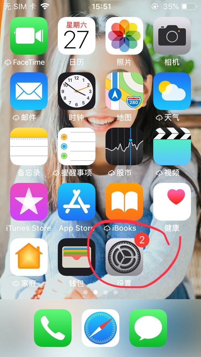 苹果手机相册照片右下角又一个小圆圈 一直在加载 是怎么回事