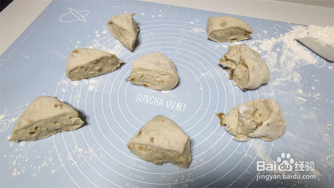 手撕千层葡萄干牛奶吐司