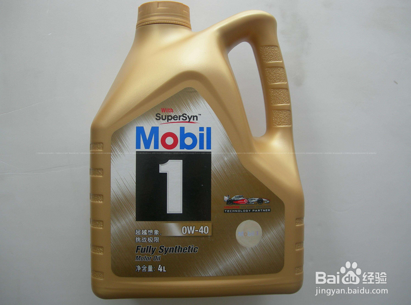 夏季保养知识小知道。