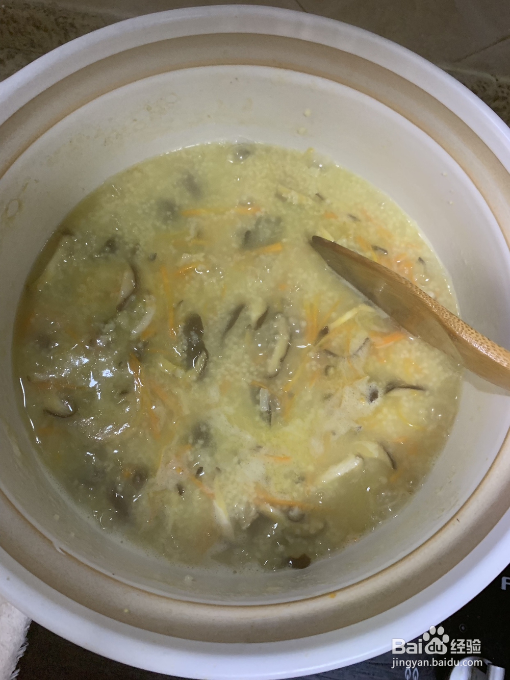 简单又好吃的海参干贝蔬菜小米粥