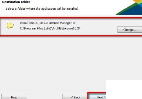 arcgis安装教程10.2