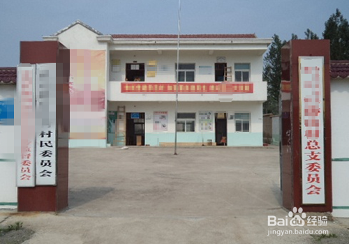 权益受到侵害时该怎么办