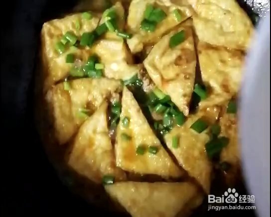 诱惑味蕾的麻辣川香红烧豆干