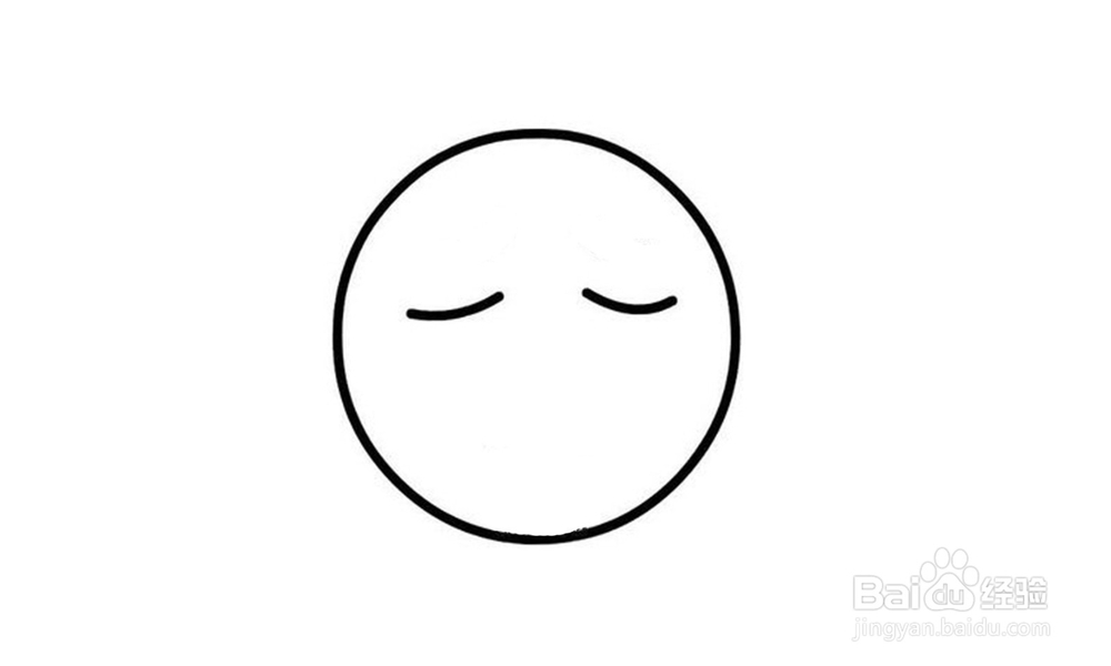 如何画出一个忧愁的表情
