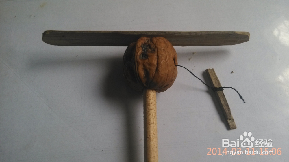 手工制作玩具风车的技能