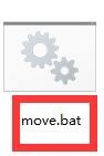 怎么样批量移动文件到指定文件夹里？