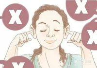 怎样让女生变得更好看