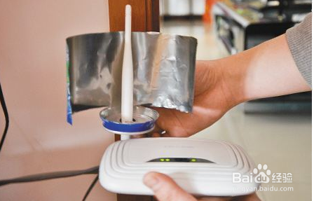 自制的wifi信号放大器