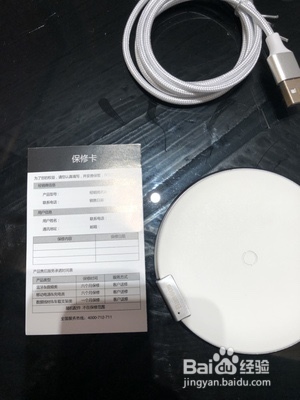 开箱晒倍思IX桌面无线充电器