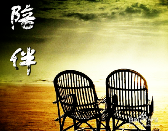 妈妈生日礼物送什么好