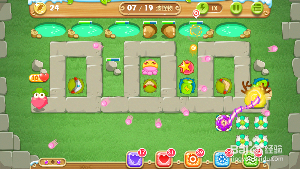 保卫萝卜2 地下庄园主题：[6]D14 水晶金萝卜