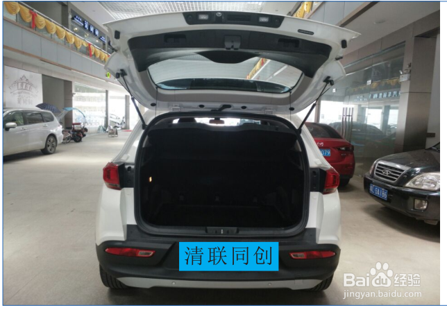 17款瑞虎7电动尾门 专车专用安装流程图