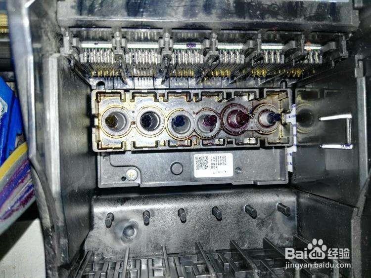 epson 750打印机如何喷头拆卸图解