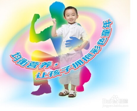 补锌要注意什么?