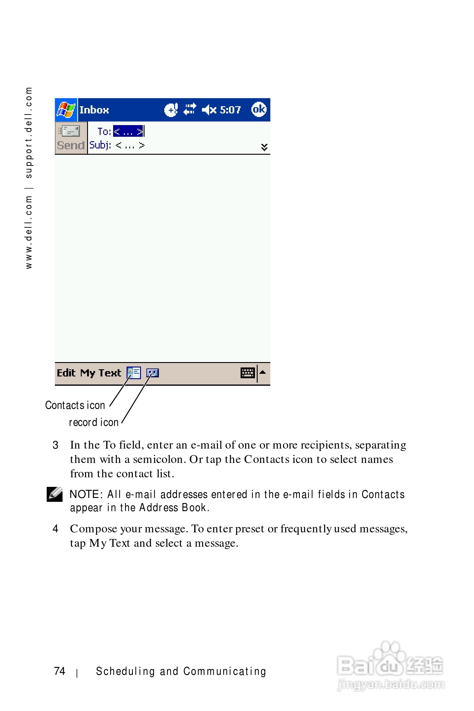 戴尔PDA(掌上电脑)HC01U型说明书:[8]