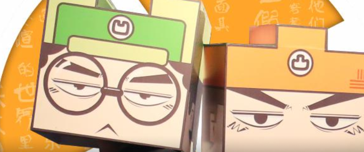 阴阳师同人歌曲阴阳行歌词