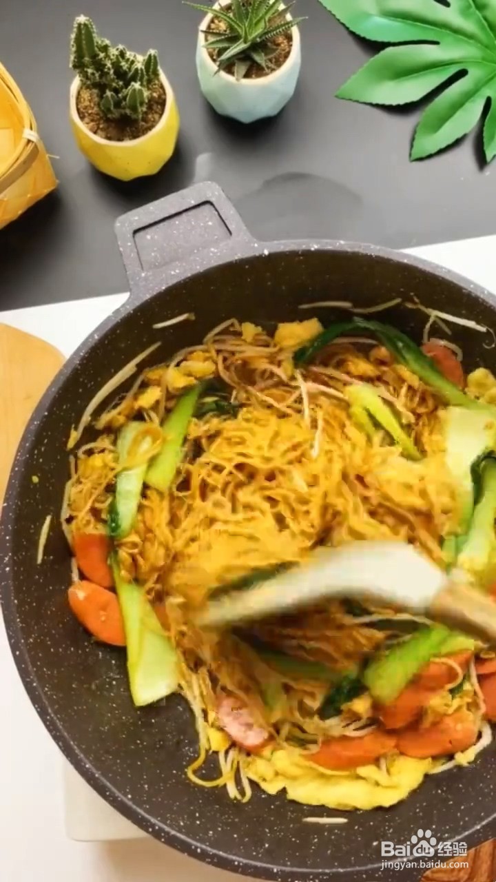 如何制作家常小炒面