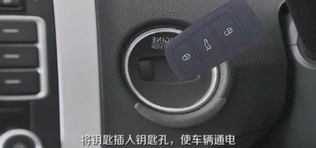 2012款奥迪a4l时间怎么调