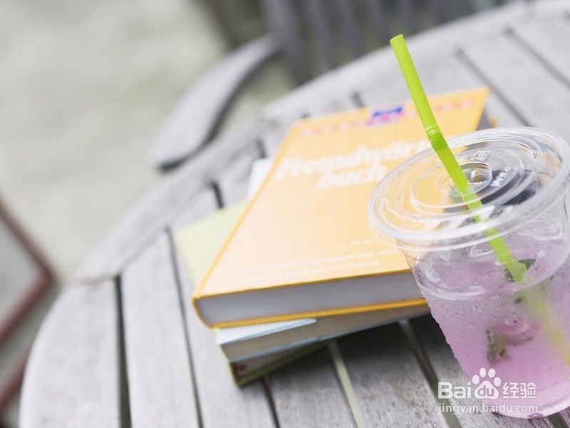 怎样过有意义的大学生活