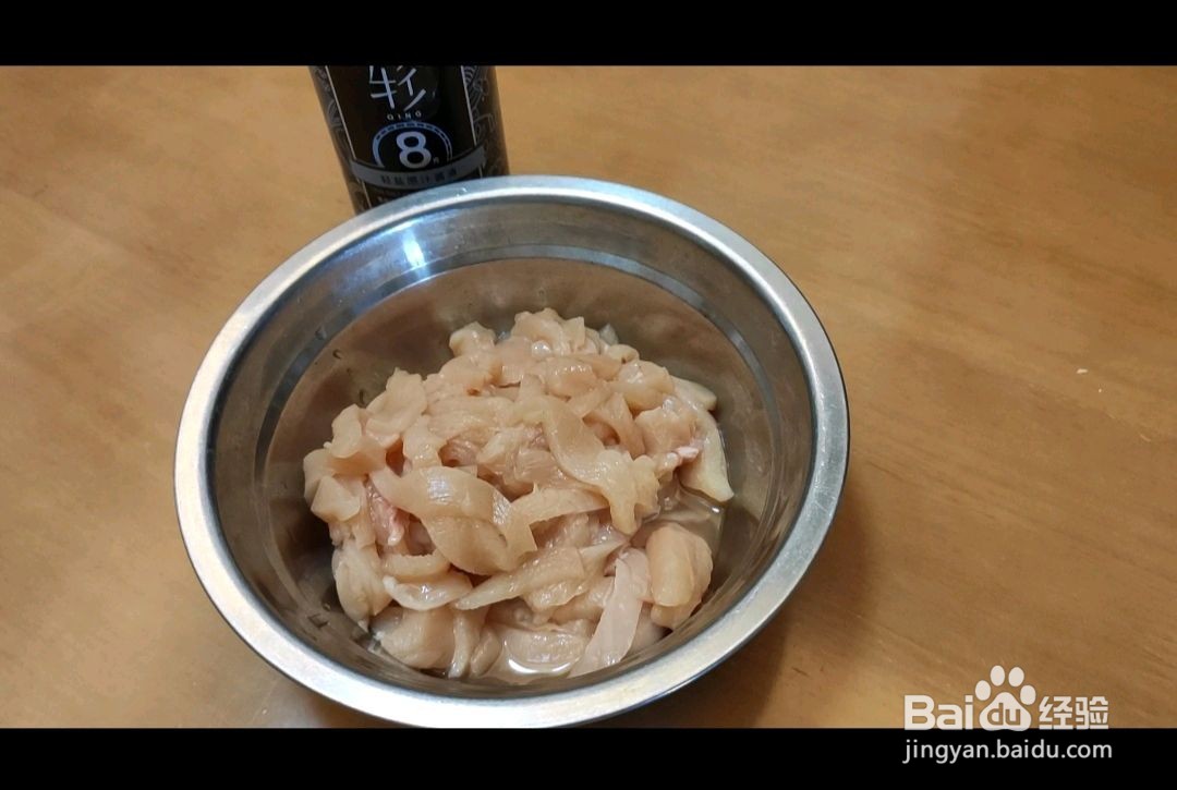 田园吐司夹怎么做