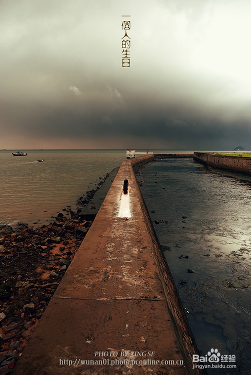 仰望的幸福天空，悲伤幸福的生日