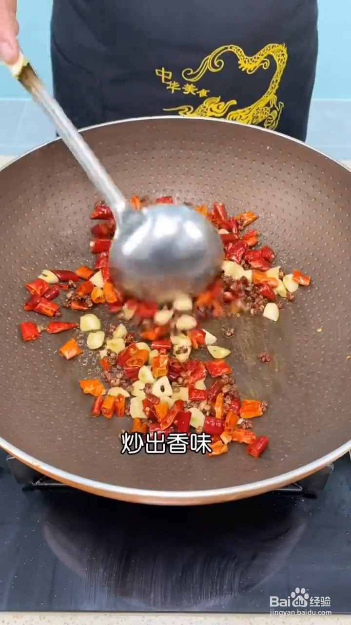 怎么做干锅鸡