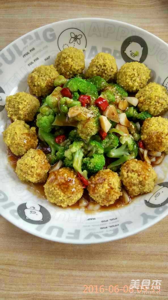 小米肉丸配西兰花