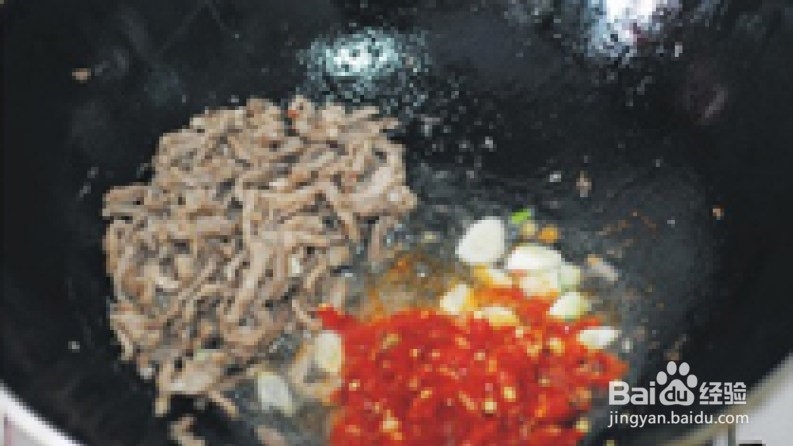 鱼香肉丝家常做法