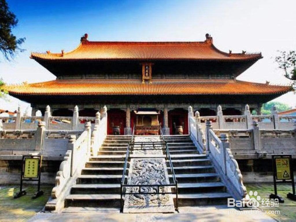 感受古文化-曲阜