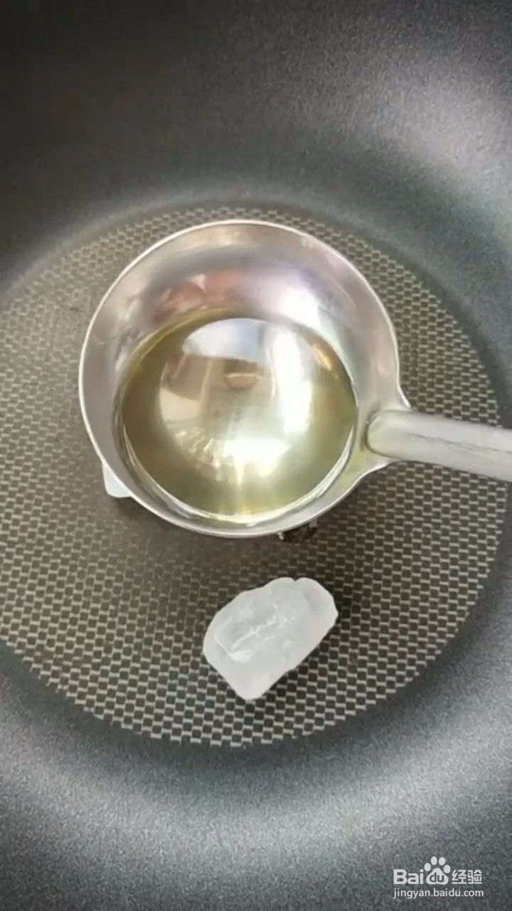 如何炖好吃的红烧五花肉