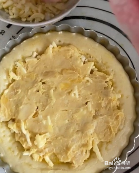 榴莲披萨的做法