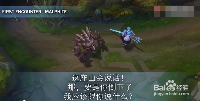 灵罗娃娃台词(2)