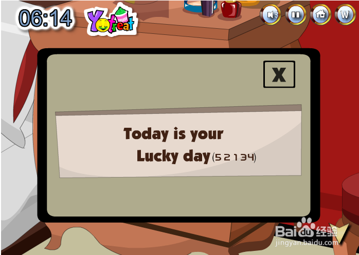 Flash游戏攻略：[23]神秘卧室逃脱